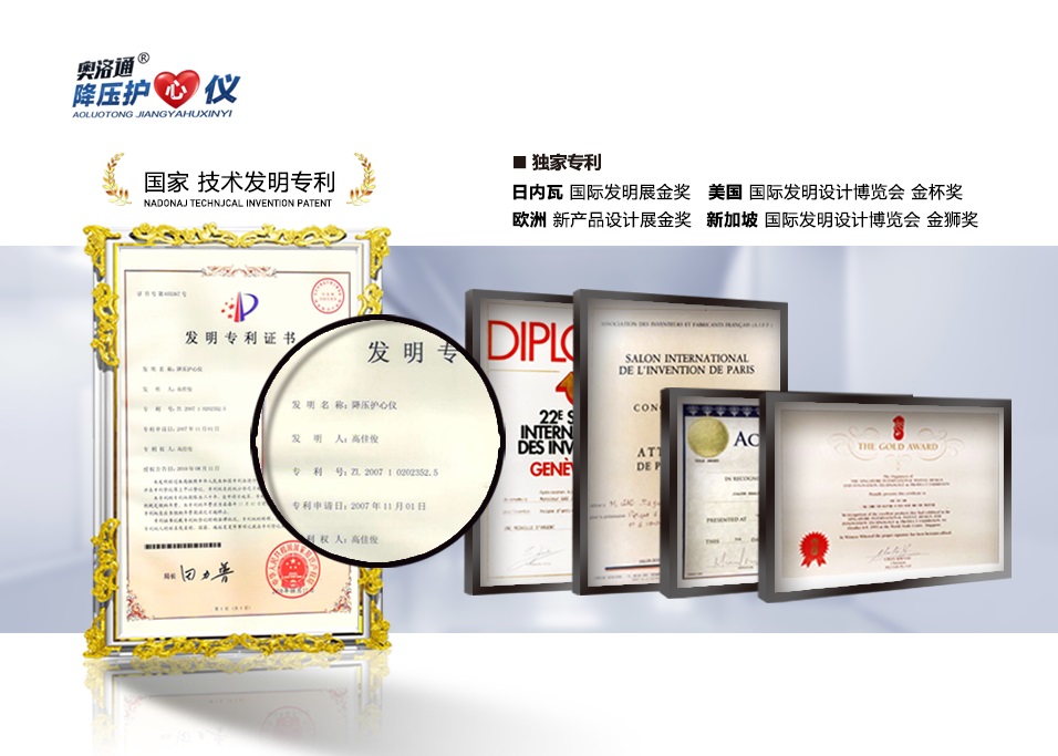 1709518248215275.jpg 圖片111.jpg